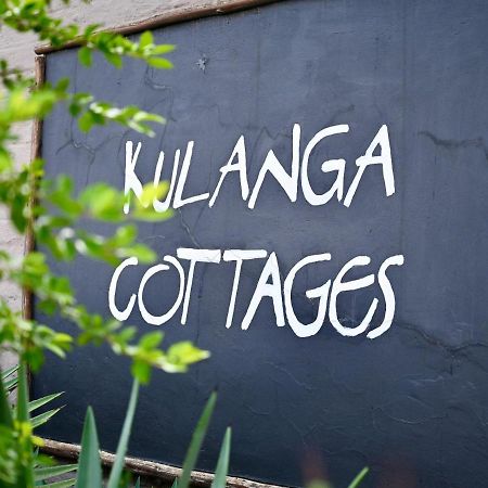 Kulanga Cottages Йоганнесбурґ Екстер'єр фото