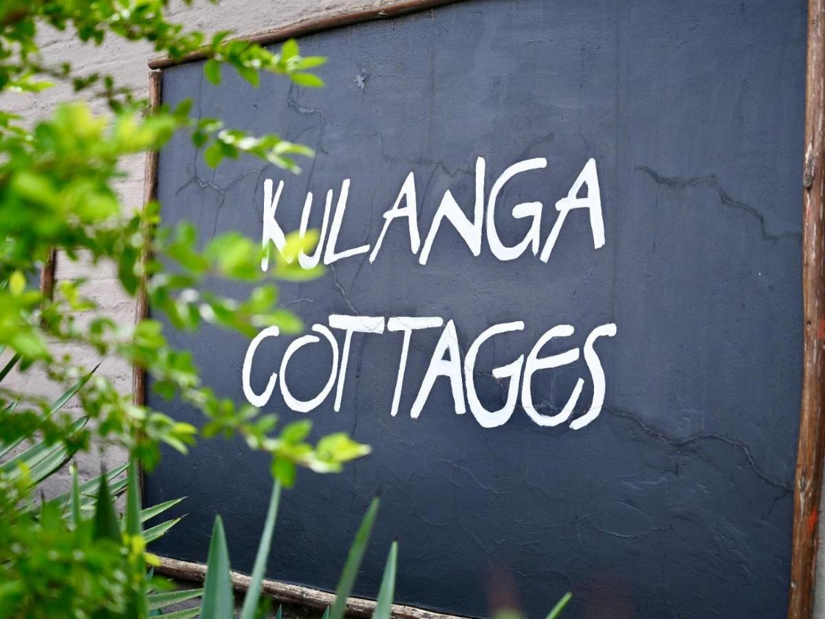 Kulanga Cottages Йоганнесбурґ Екстер'єр фото